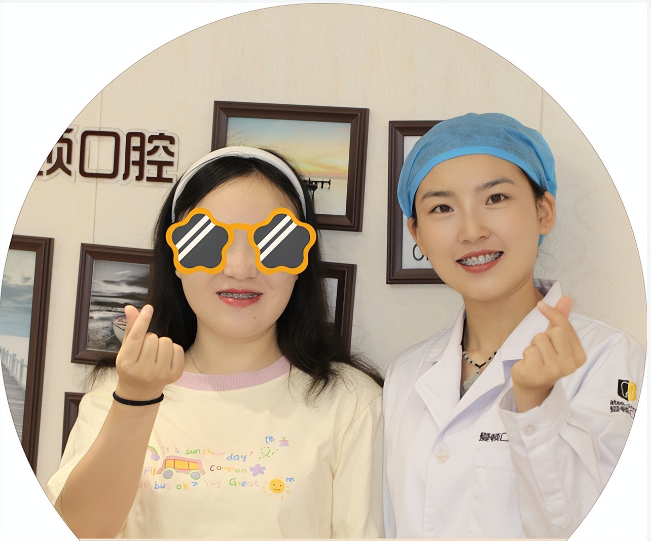 专访爱顿口腔医院正畸医生邹慧:让患者变美是正畸医生的使命