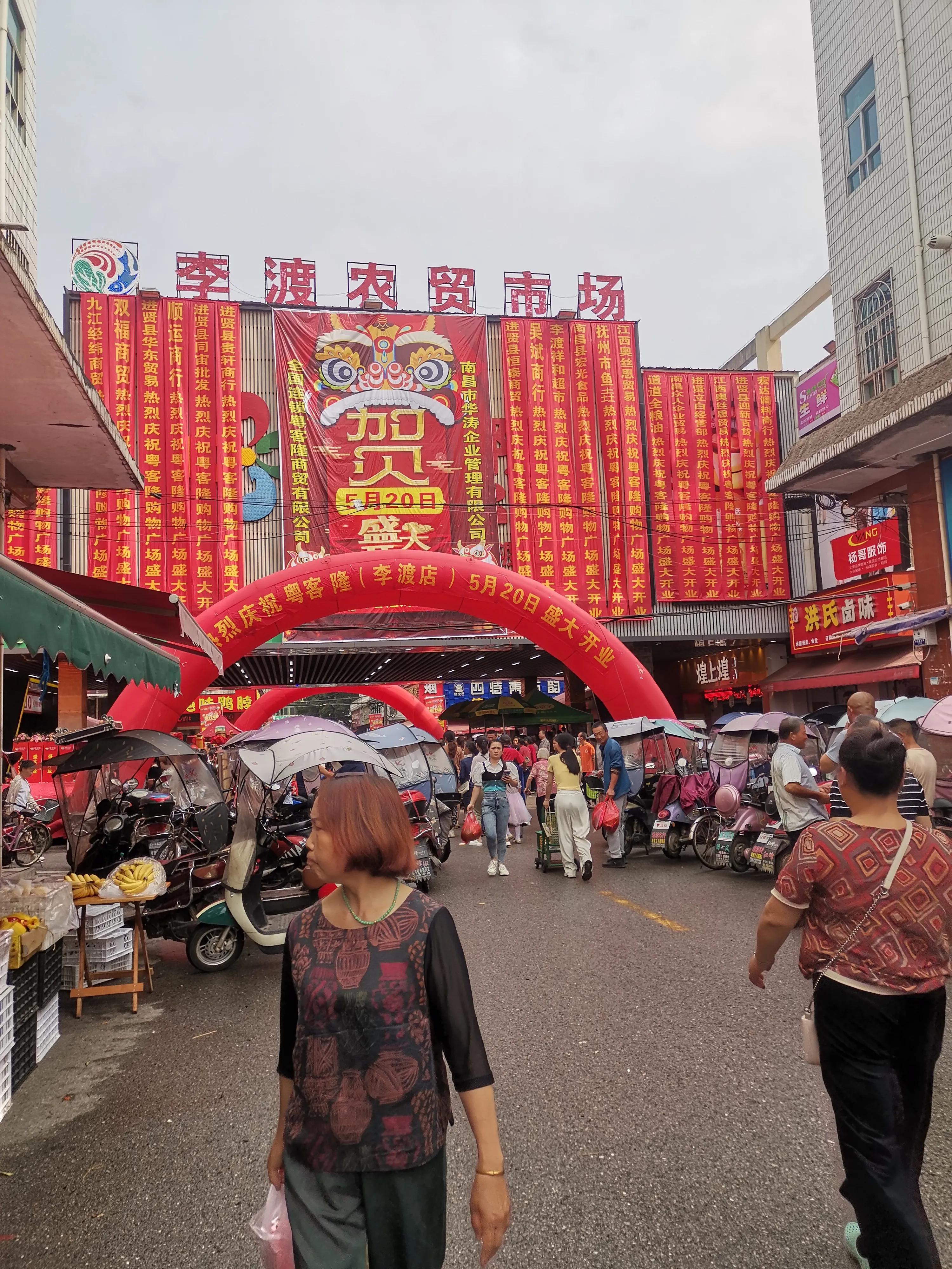 如何让一个超市更具吸引力,超市营销思维100个技巧