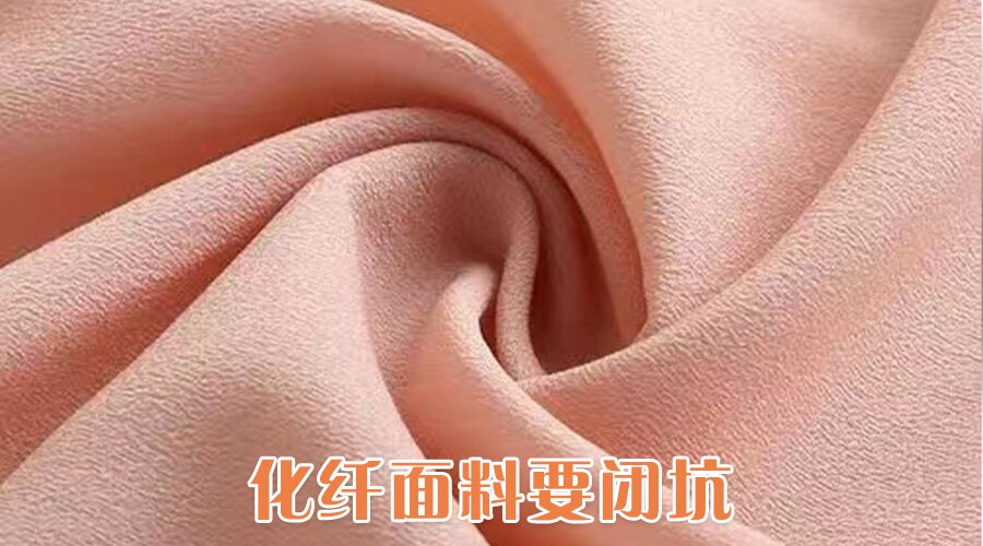 揭秘家纺四件套内幕,家纺四件套真的有用吗