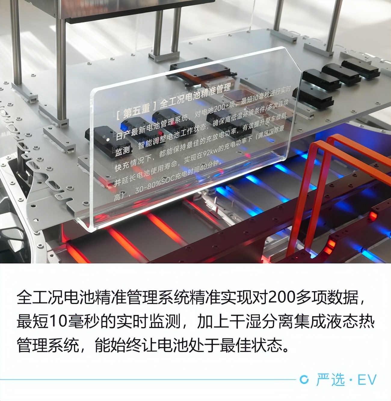 200公里续航电动车可拆电池,电动车电池能拆还是不能拆的好