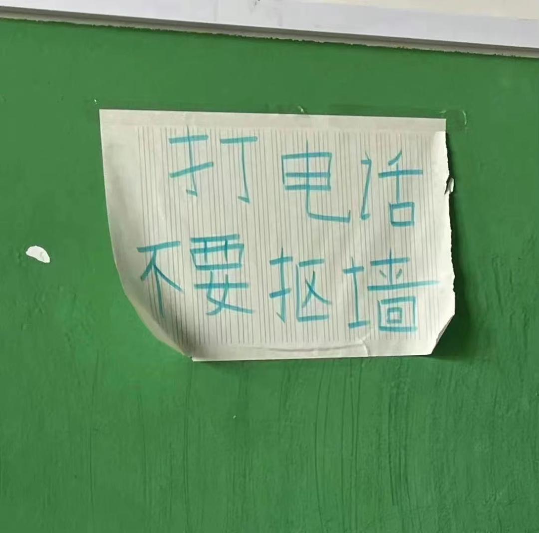 自从买了这个手机壳，我就经常找不到手机了