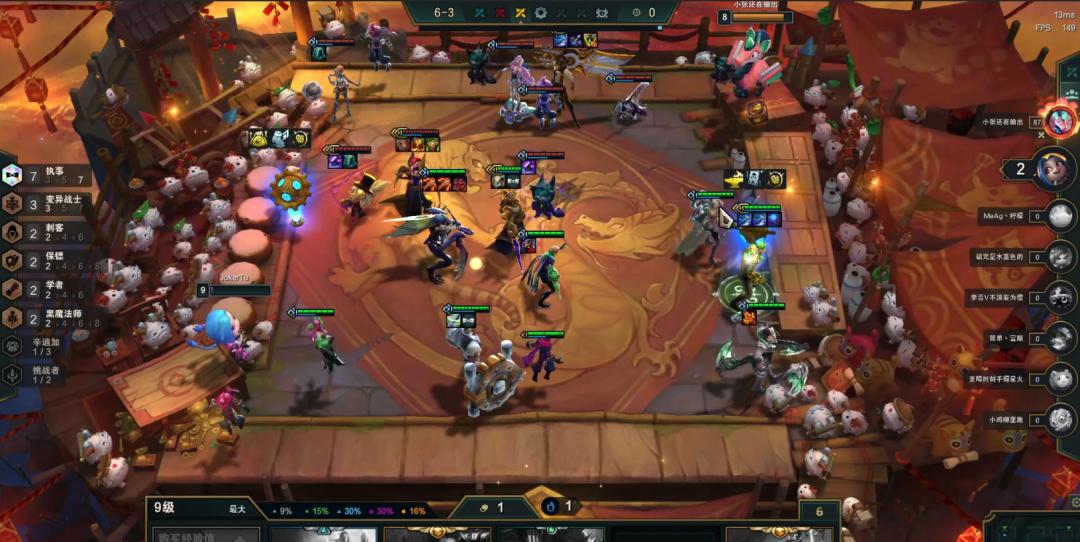 执事火男几级递牌,执事火男咋玩