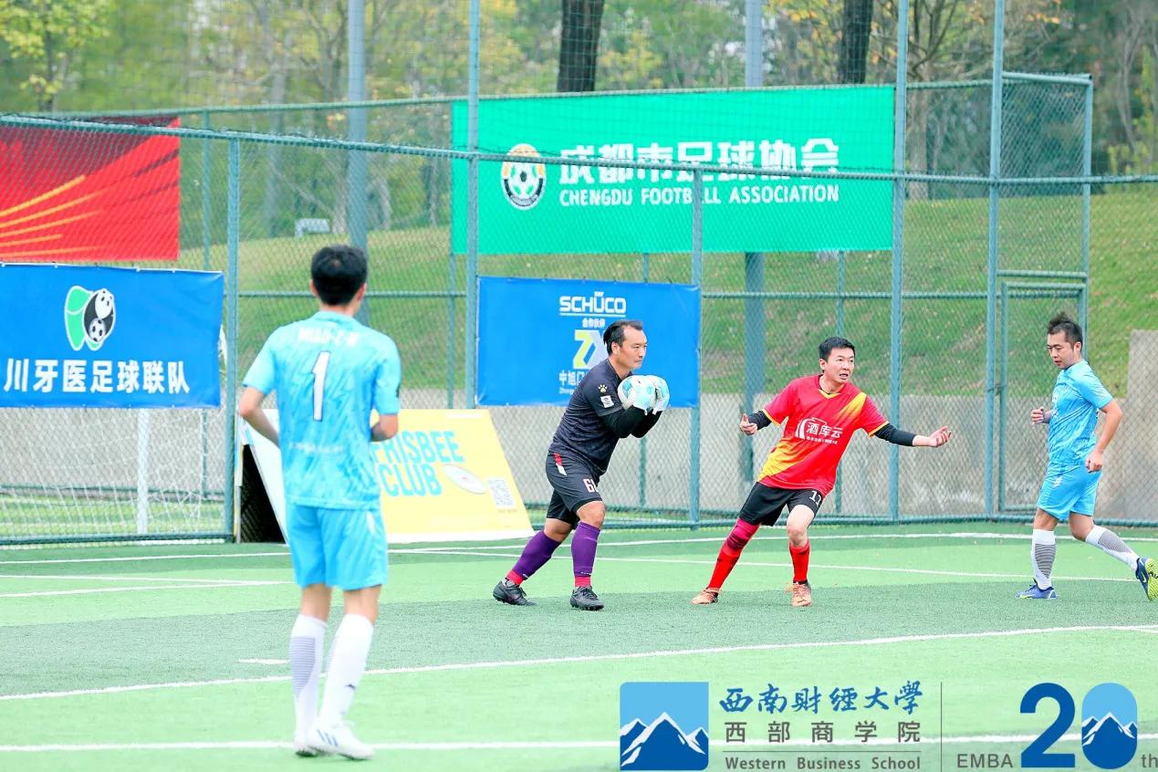 吹响集结号角，讲好足尖故事｜第二届西部商学院校友企业足球赛隆重开幕