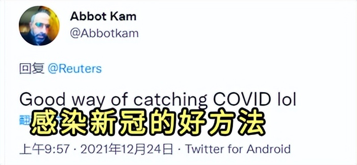 日本推出能让饭菜变咸的电筷子，这下真·重口味了