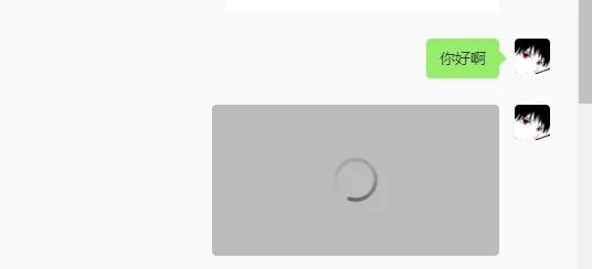 微信1元红包免费领2018,8.0.28版微信专属红包