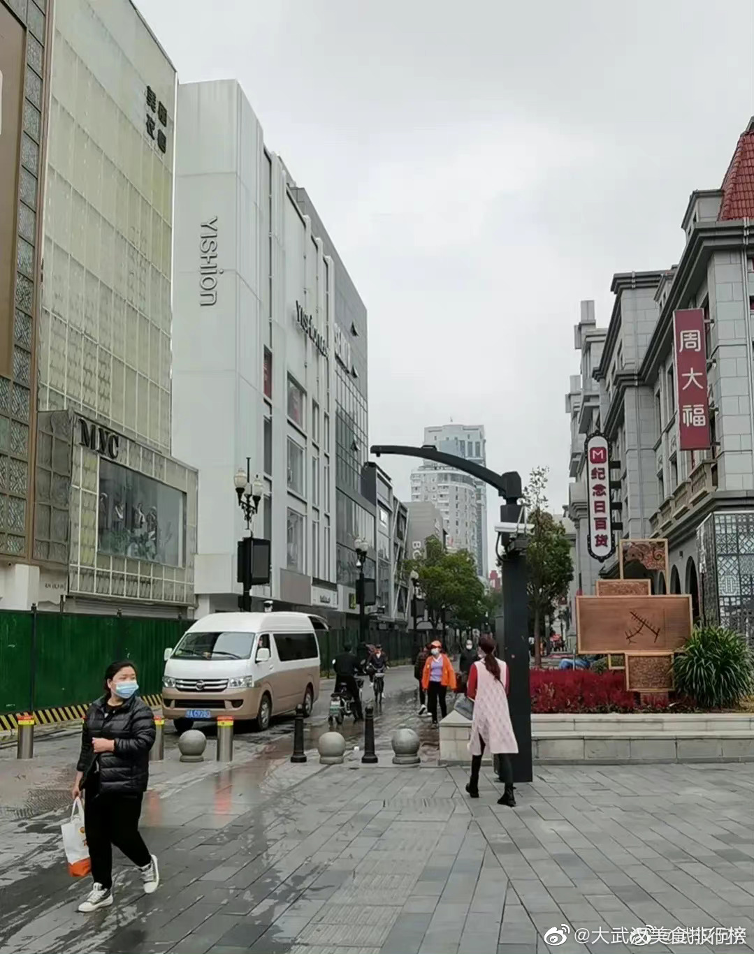 武汉人不服周什么意思,武汉人不服周啥意思