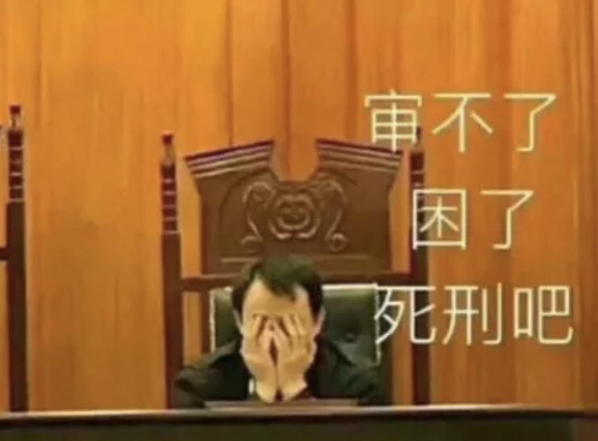 连看6集《底线》，我不禁感叹，中国法制电视剧的春天要来了