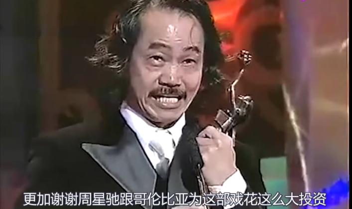 被周星驰捧红的人,被周星驰带红的明星