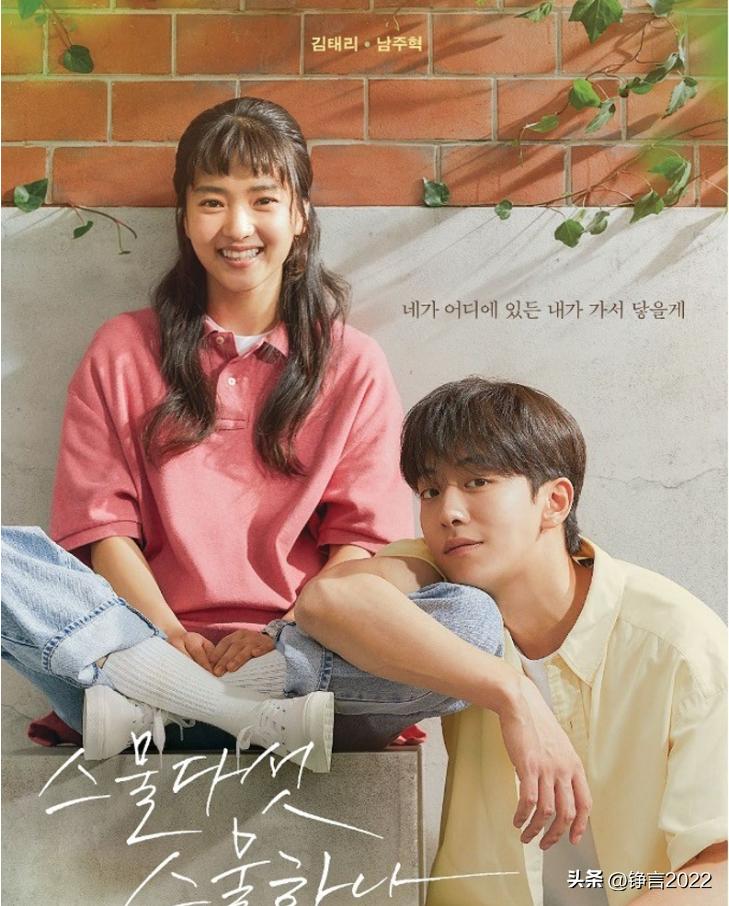 2022韩国netflix十大神剧,2020网飞netflix剧集推荐