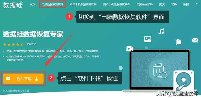 移动硬盘修复软件哪个好,移动硬盘修复工具有哪些