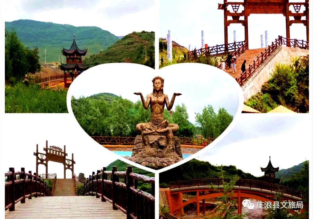 五月庄浪旅游攻略,大美庄浪关山景区