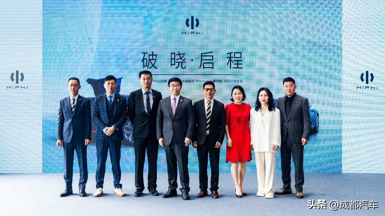 东创国诚和建国,东创建国宣汉店