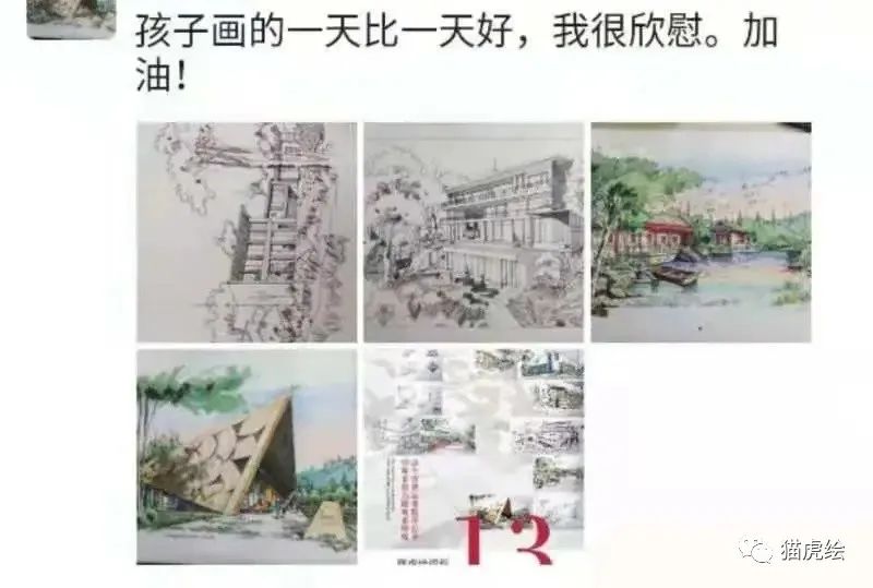 鐚檸缁樼敾,鐚檸鎵嬬粯