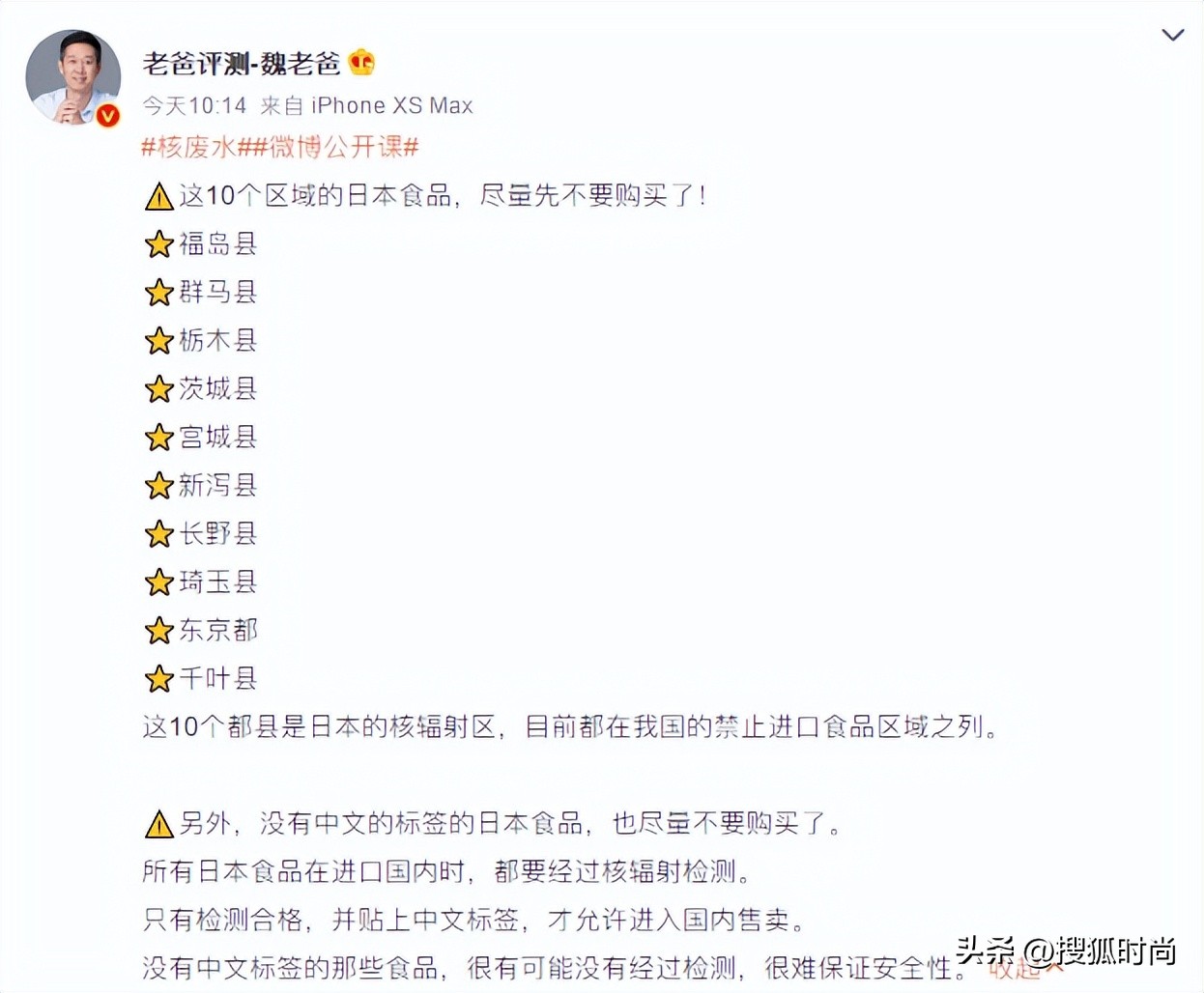 skii神仙水被暴晒后还能用吗,六月生产的skii神仙水还能用吗