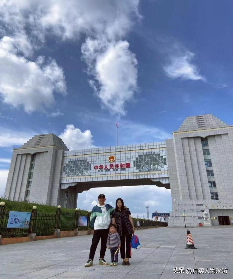 我，疫情2年，带妻儿游遍祖国226个城市，花了25万，我觉得很值