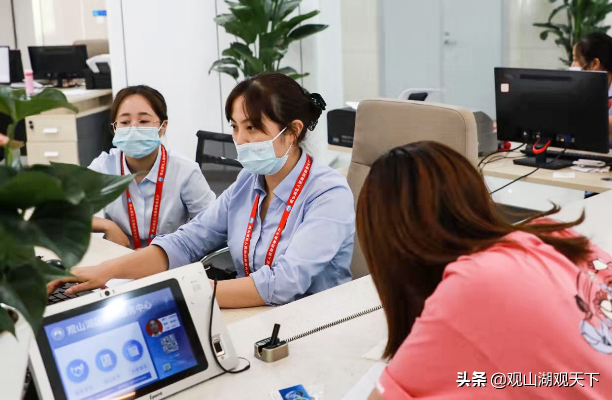 我为群众办实事提升职工幸福感,我为群众办实事提升群众满意度