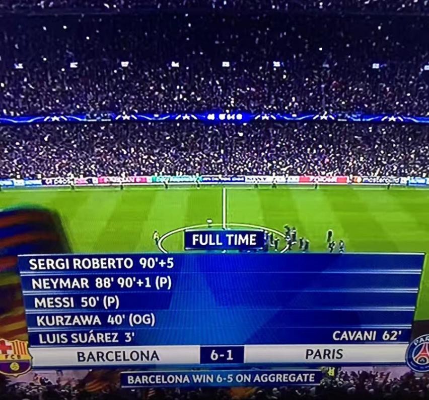 足彩第24005期十四场胜负分析,足彩第20053期回顾罗马热刺爆冷