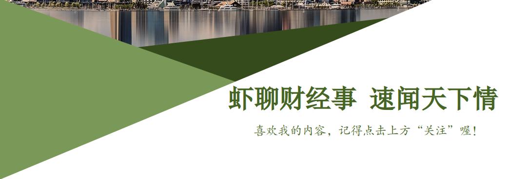 5月6日午评大盘的走势分析,股市新低不断