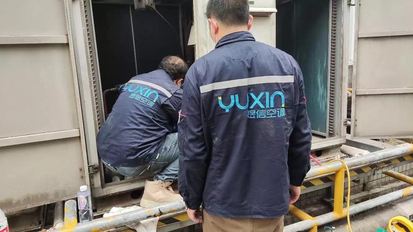 中央空调节能控制改造项目,长沙中央空调节能改造方案