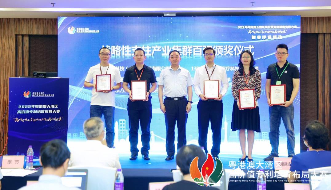 湾高赛广州,佛山南海高赛