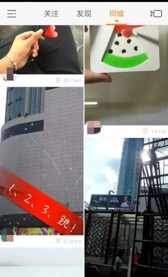 他坠楼了,留下一个「热搜笑话」