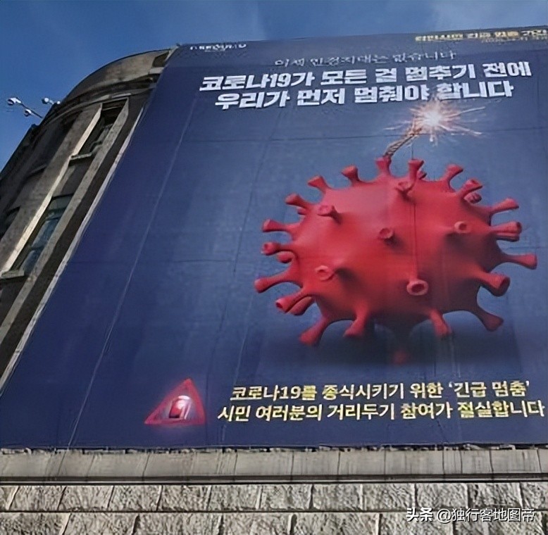 韩国济州岛跟中国相差几个小时,历史上韩国是如何占据济州岛的