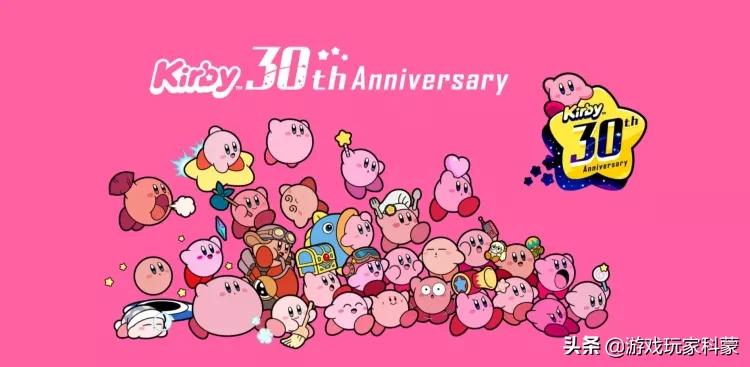 星之卡比探索发现你不知道的彩蛋,星之卡比探索发现从未迷路