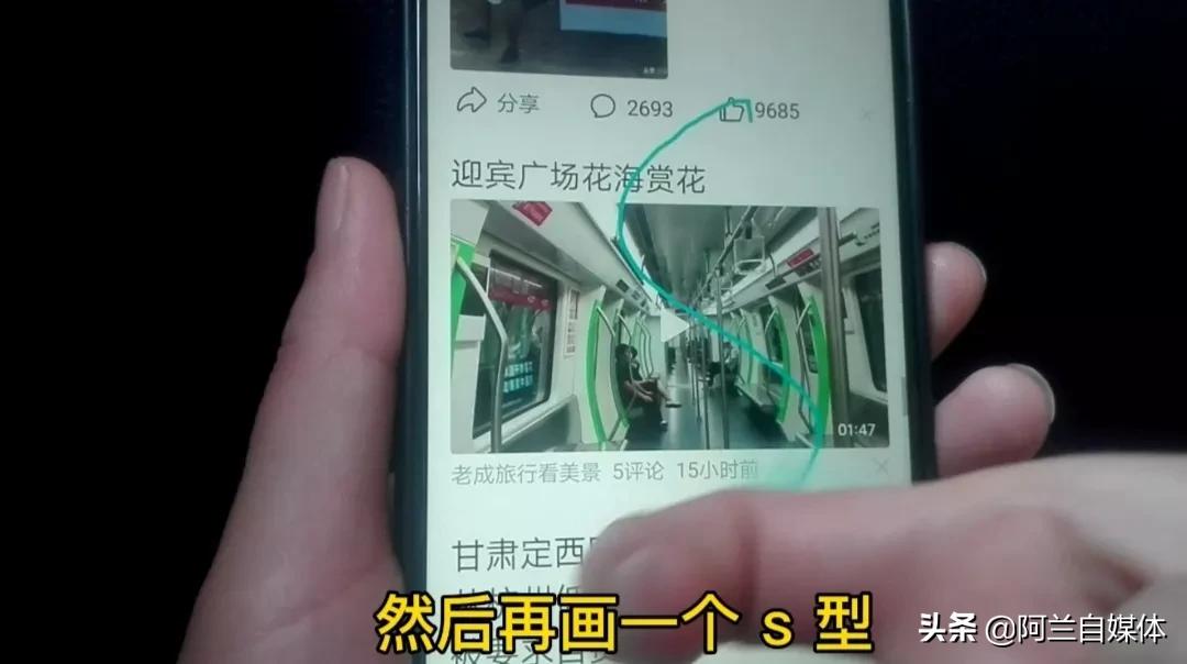 手机十种截屏方法,教老年人手机截屏的五种方法