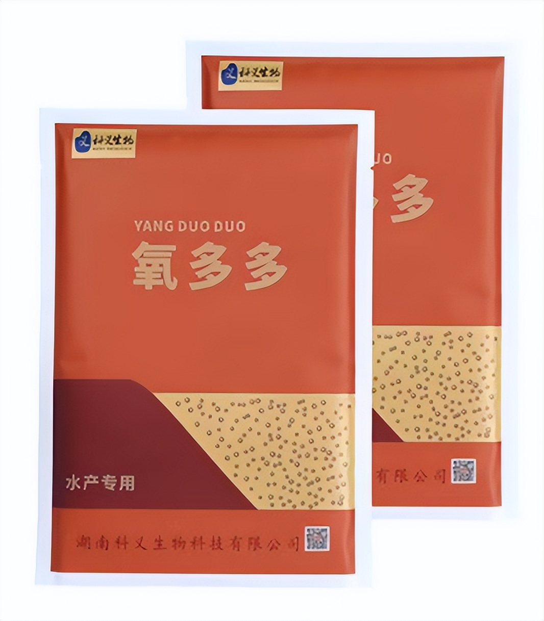 水产硫化氢中毒的表现及处理,鱼虾发酵臭味怎么消除