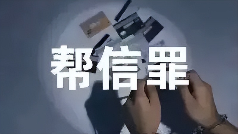 打4小时电话多少钱,四小时打六个电话