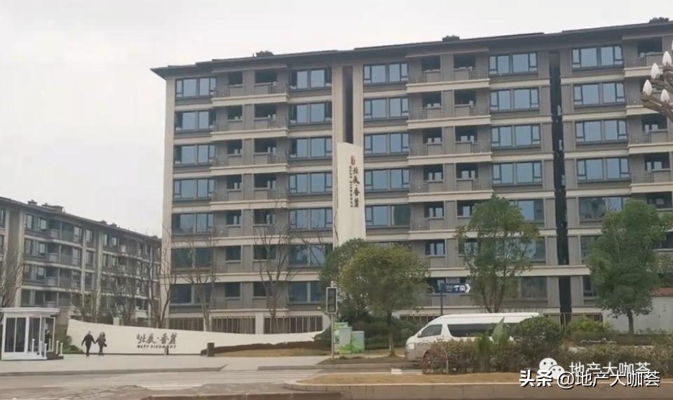 重庆北辰香麓的房子值不值得买,重庆北辰香麓退房