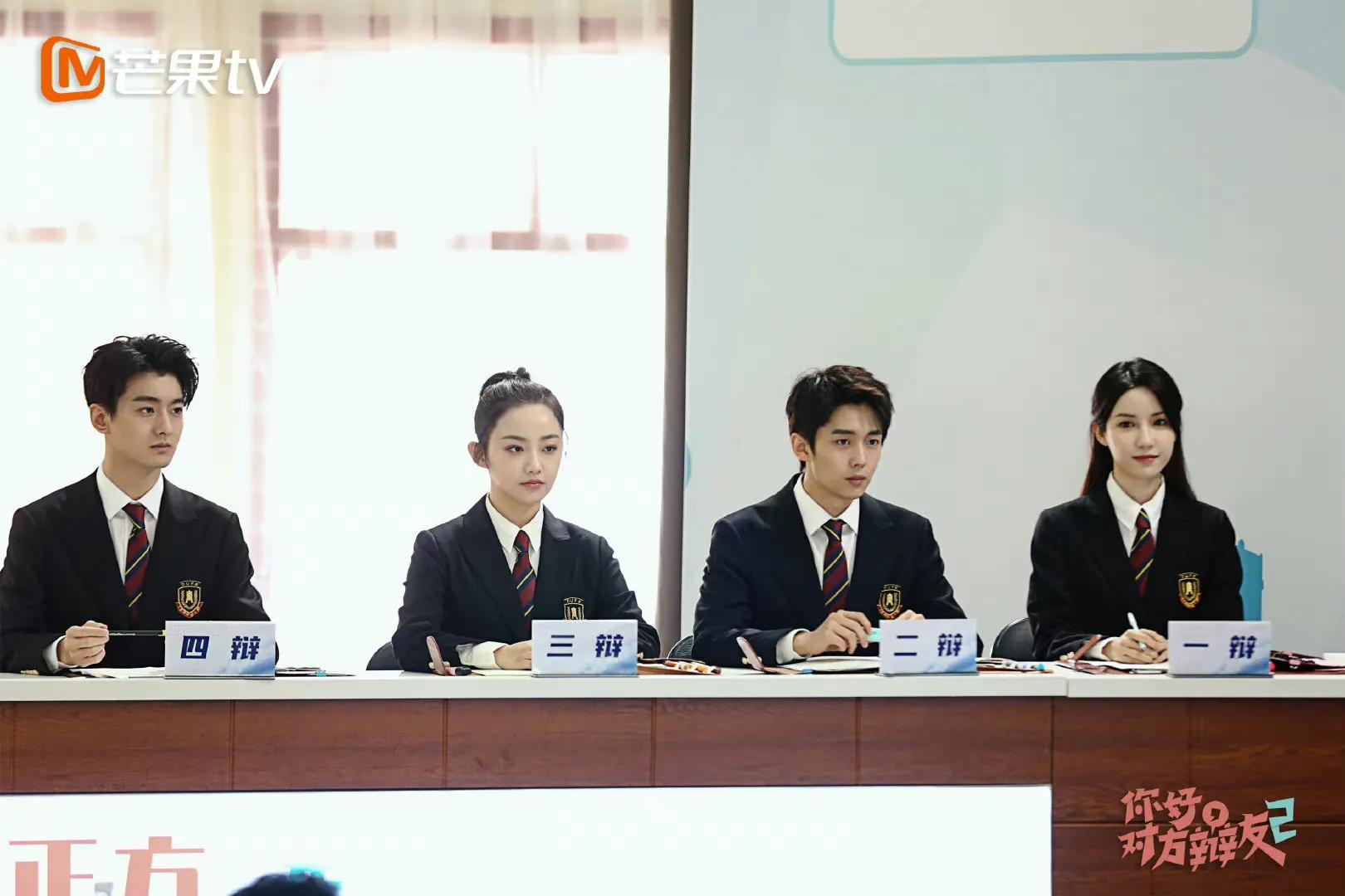 暑假必追甜剧大全,暑假值得追的甜剧