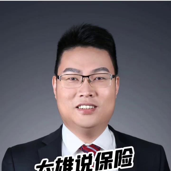 老公不让买保险是什么意思,老公反对我买保险怎么处理