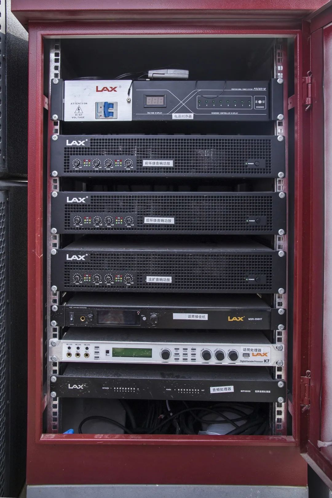 大唐芙蓉园震撼,大唐芙蓉园非常震撼