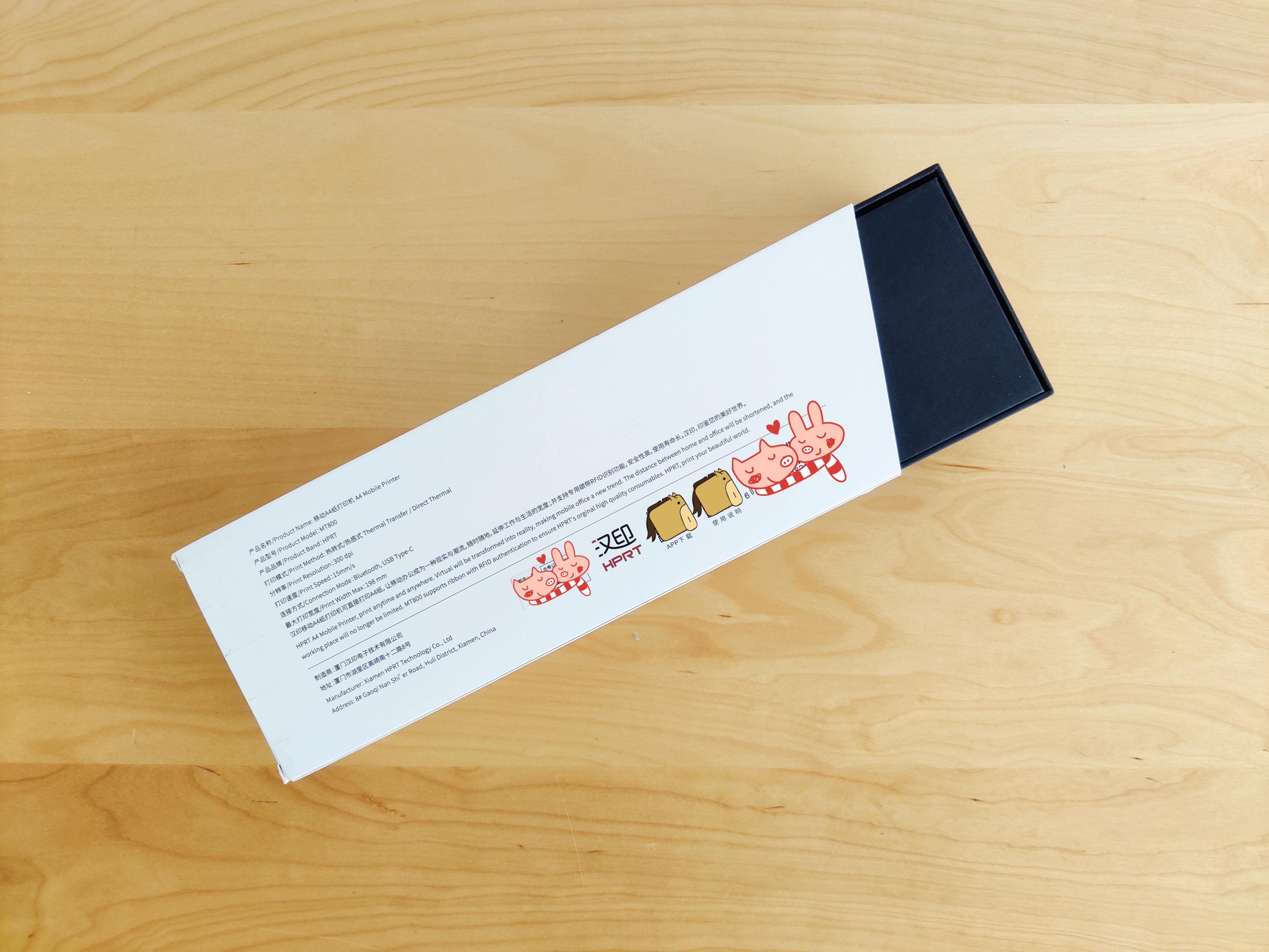 汉印mt800打印图片怎么样,汉印ft800打印机缺点