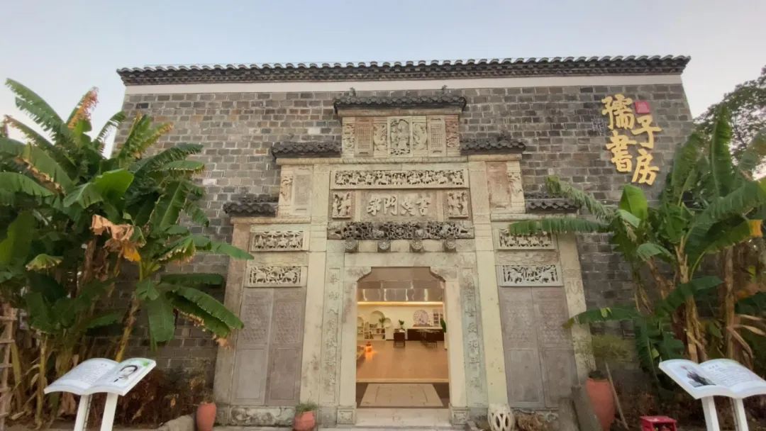 安义古村世界杯,燃情世界杯之夜