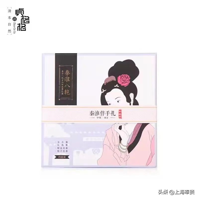 精美“壕”礼赢不停！“大美青溪杯”奉贤青村镇国防知识竞赛——“艾樱专场”即将启动