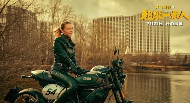 豆瓣4.1分,豆瓣超能一家人