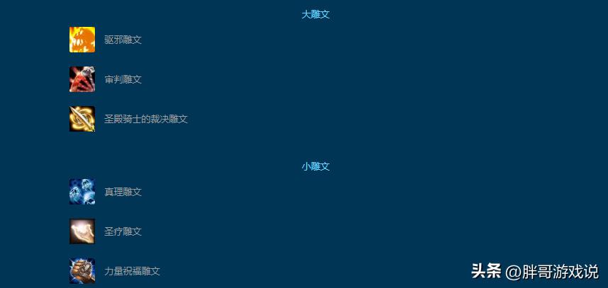 wlk猎人aoe天赋,wlk版本法师哪系天赋aoe伤害高