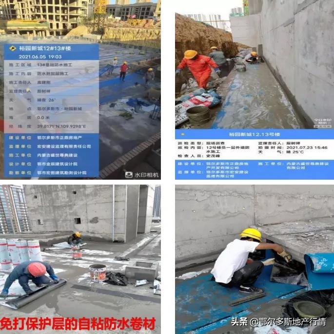 精湛工艺之屋,鄂尔多斯高品质住宅小区公布