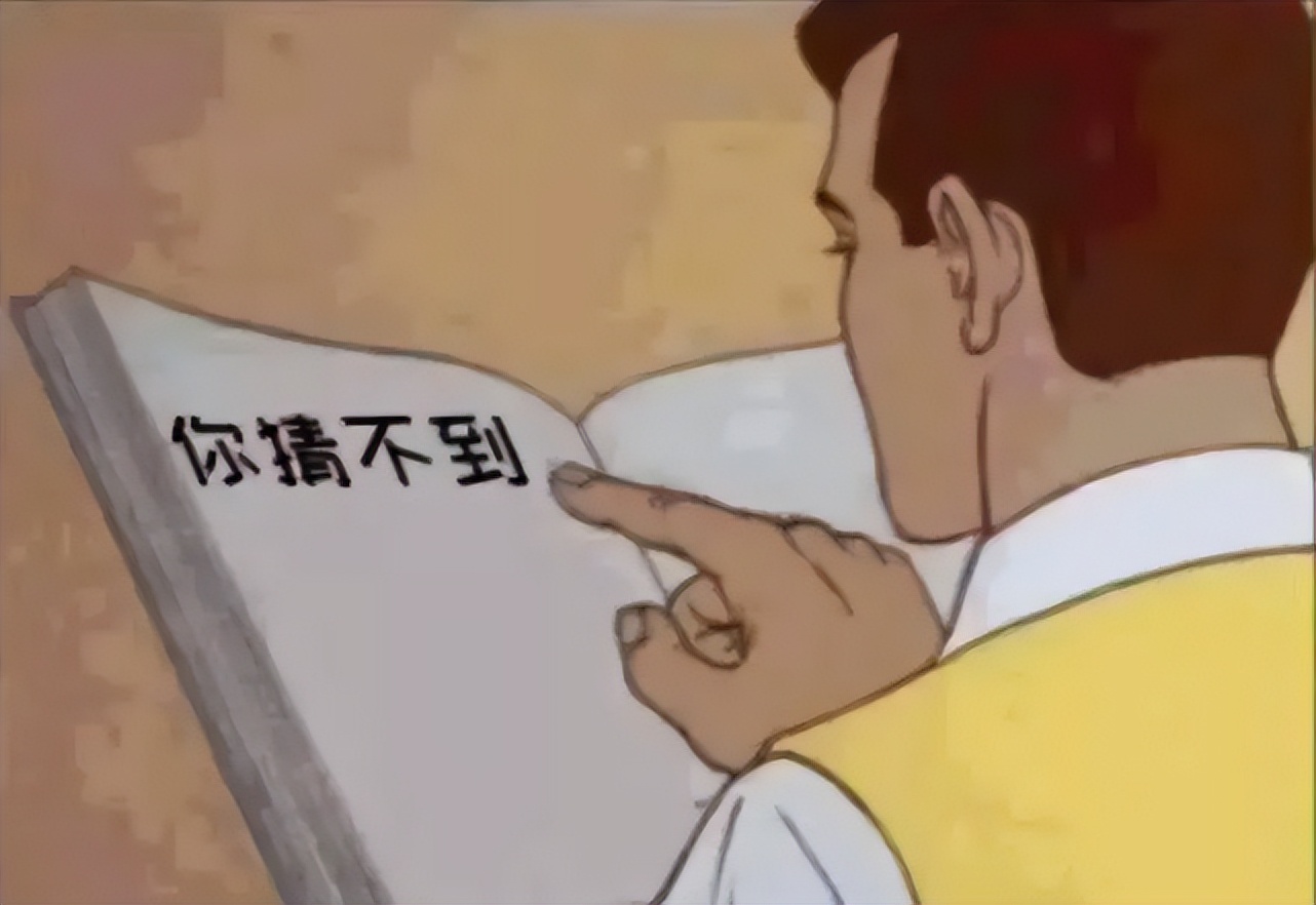 受不了,国综又刷新下限了!