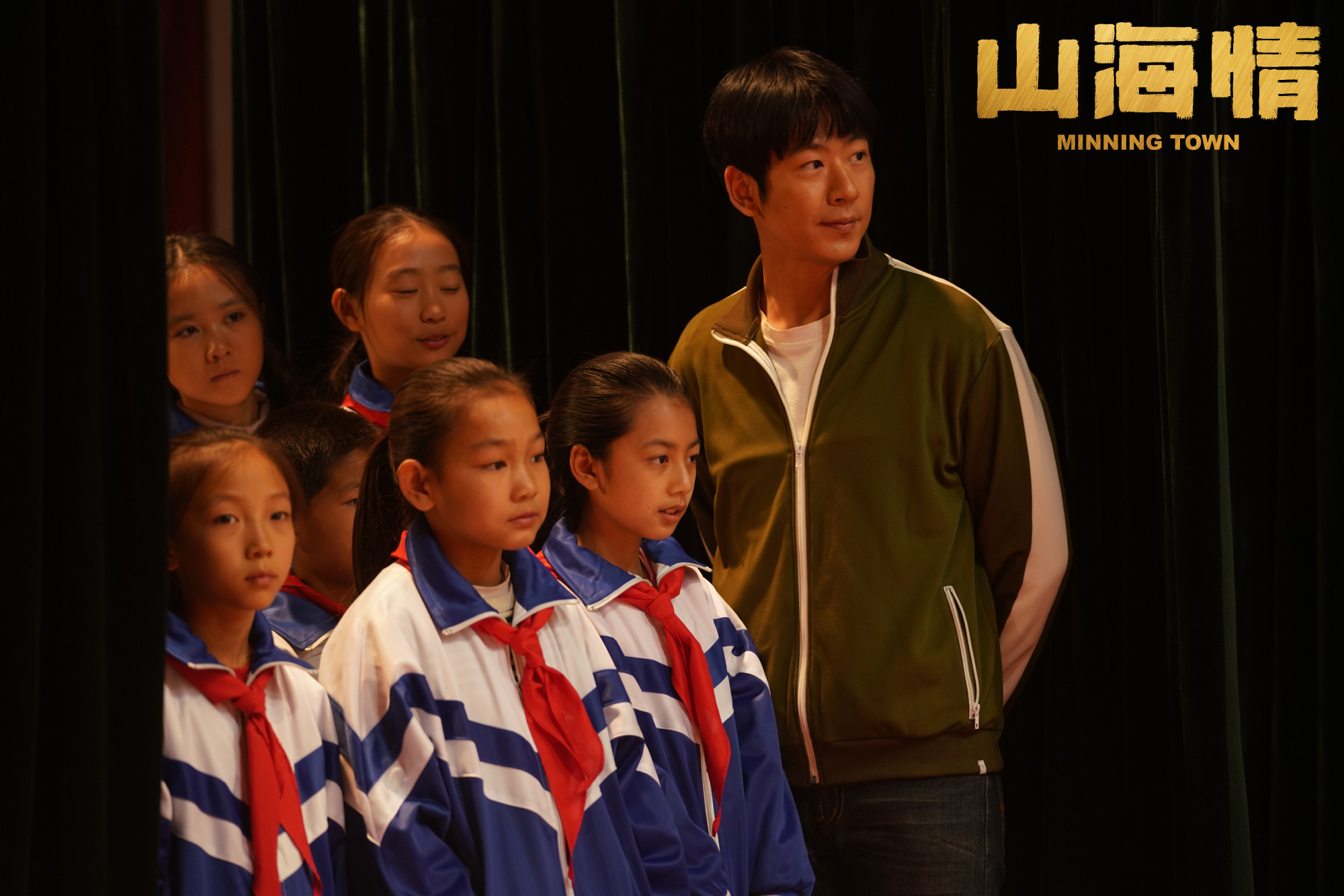 青鸟飞鱼现状,青鸟飞鱼解散