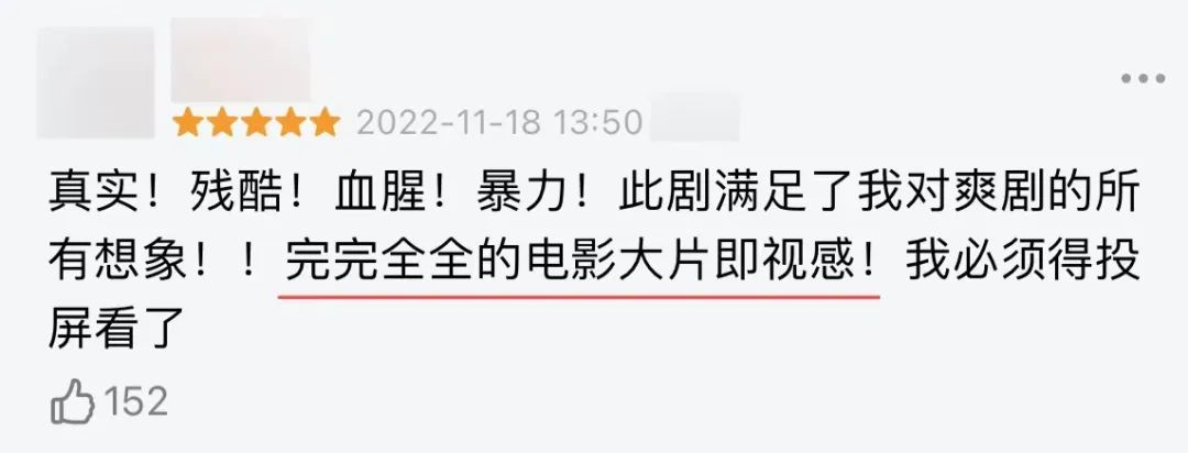 扇耳光连踹三脚,扇巴掌却踢人一脚