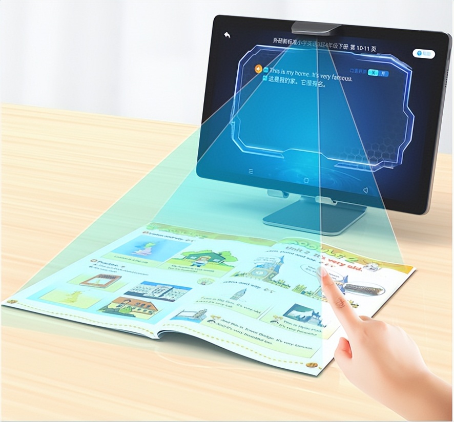 快易典ai学习机g2,新形势下如何高效学习