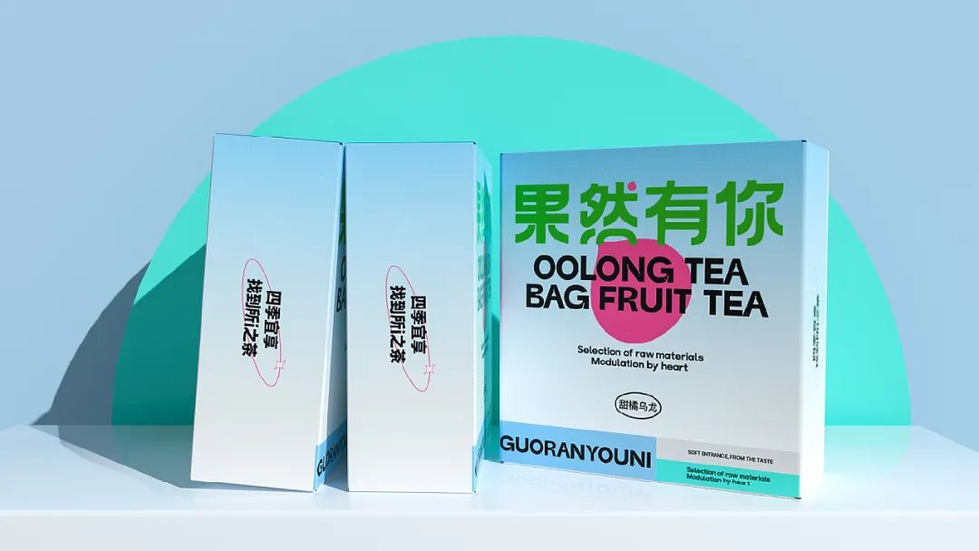 茶叶最好的包装设计,最简单的茶叶包装设计