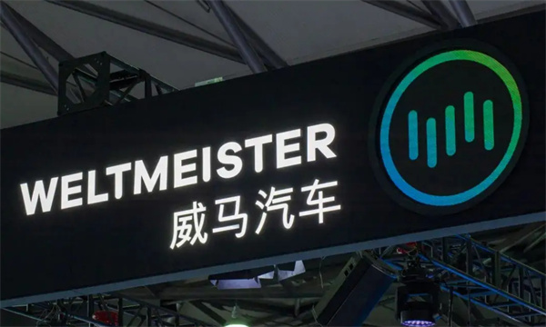 猎豹汽车破产车主的利益谁来管,猎豹汽车消失史