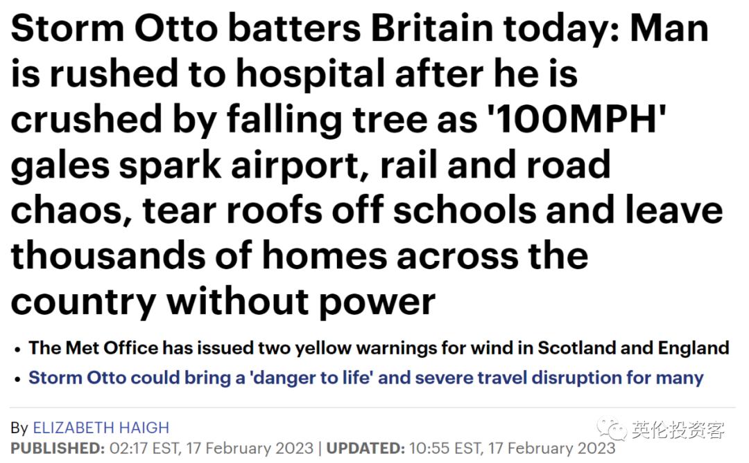 卡塔尔财团官方确认竞标收购曼联,卡塔尔财团请求延长收购曼联球员