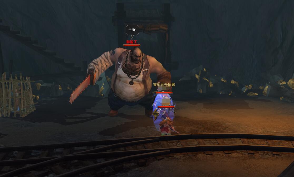 零纪元全集,0纪元