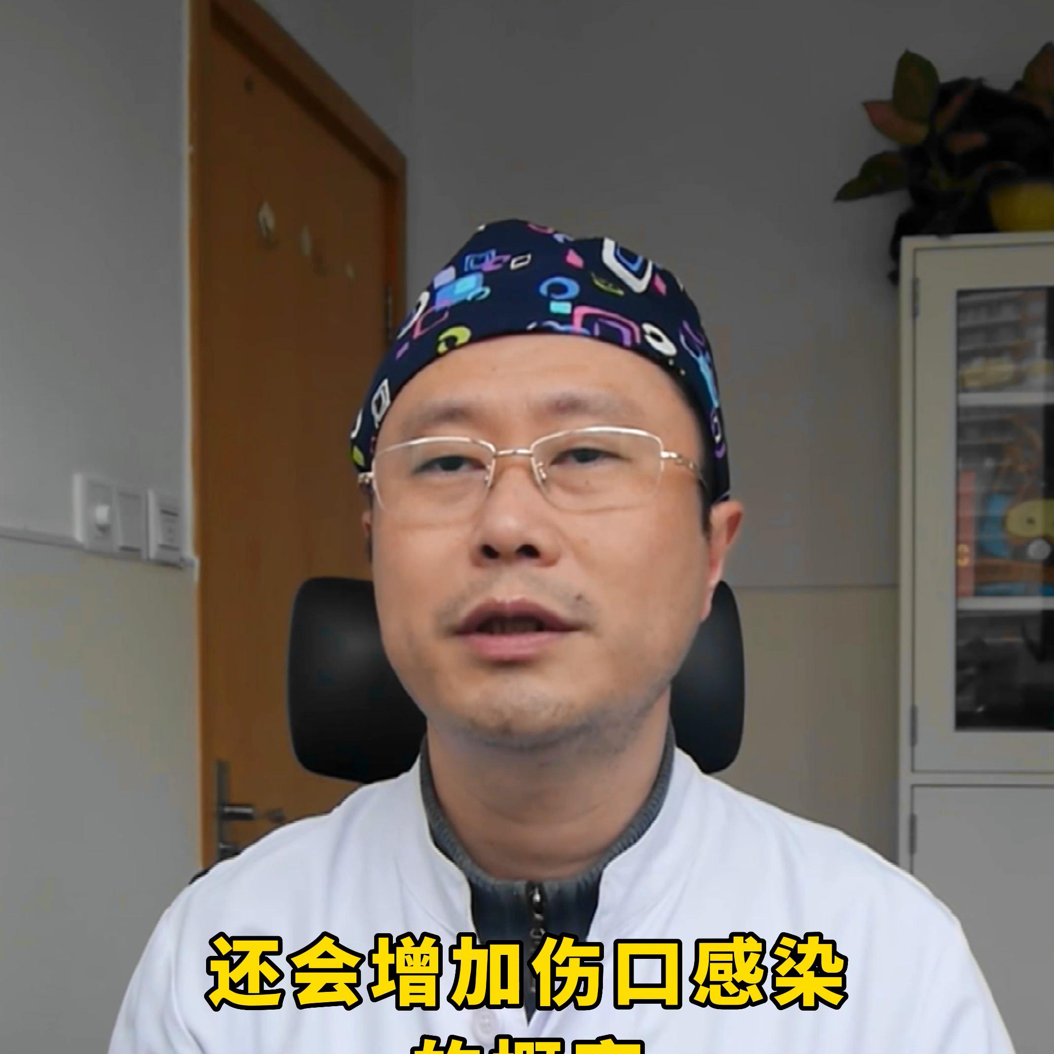 外伤用云南白药还是红花油,刀割伤可以用红花油吗