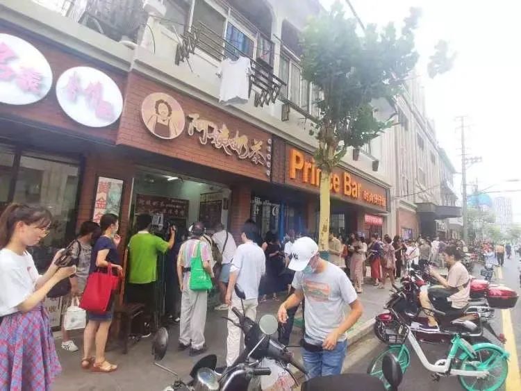 上海流调奶茶,上海奶茶发展历程